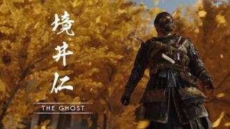 Игры для консоли PS5 станут дороже в сравнении с PS4