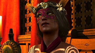 Заказ: опасные развлечения