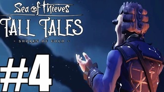 Sea of Thieves - гайд по книгам сказок (Звезды Проходимца)