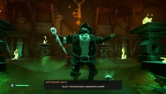 Sea of Thieves - гайд по книгам сказок (Золотые берега)