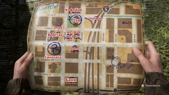 The Last of Us Part II - секретные места и тактики ведения боя в центре города