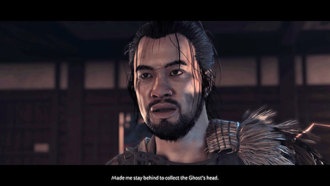 Призрак Цусимы: Рюзо, вторая встреча, прохождение