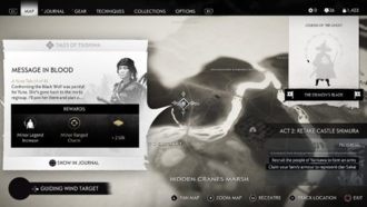 Призрак Цусимы: Алтан, прохождение босса