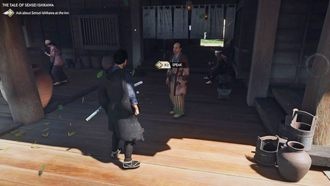 Призрак Цусимы: История сэнсэя Исикавы