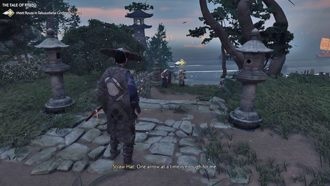 Призрак Цусимы: История Рюзо