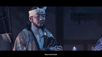 Призрак Цусимы: Железный крюк