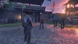 Призрак Цусимы: Новый горизонт