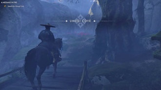 Призрак Цусимы: Огненное послание