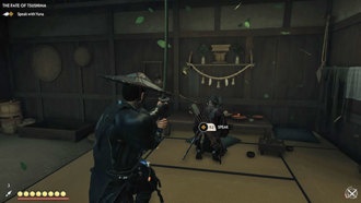 Призрак Цусимы: Судьба Цусимы