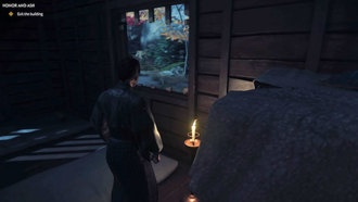 Призрак Цусимы: Честь и пепел