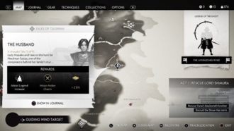 Призрак Цусимы: Муж