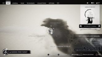 Призрак Цусимы: Мир Матери