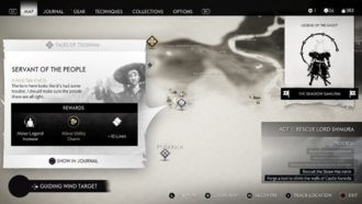 Призрак Цусимы: Слуга народа