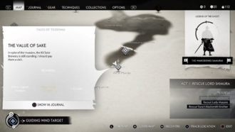 Призрак Цусимы: Ценность сакэ