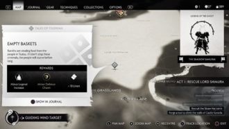 Призрак Цусимы: Пустая корзина