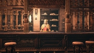 Оружие охотников | Дополнительные задания