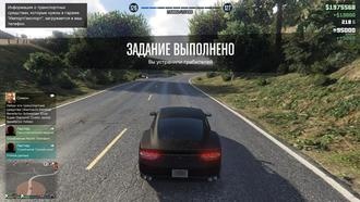 GTA ONLINE: как разблокировать бронированный Paragon R с пулемётом