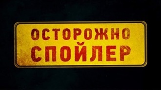 Фракции в Wasteland 3