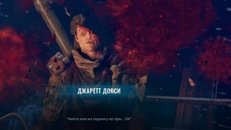 Прохождение Wasteland 3 - Новая надежда рейнджеров