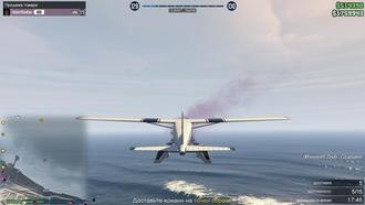 GTA Online: как безопасно продавать товар вашего бизнеса