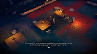 Прохождение Wasteland 3 - Кайфолом