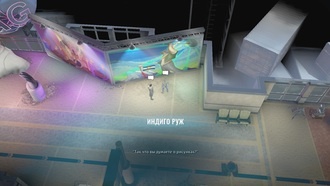 Прохождение Wasteland 3 - Рейган возрожденный