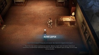 Прохождение Wasteland 3 - Справедливость в Диких землях