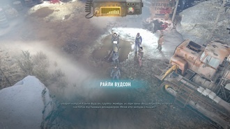 Прохождение Wasteland 3 - Поднять на уши маленький ад