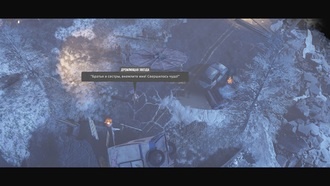 Прохождение Wasteland 3 - Боги сказали свое слово