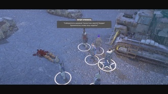 Прохождение Wasteland 3 - Его величество Кордит