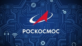 «Роскосмос» и «Первый канал» снимут художественный фильм в космосе