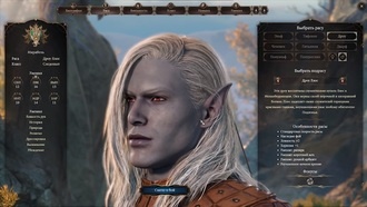 Baldur's Gate III - гайд по расам