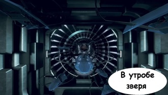 Прохождение Watch Dogs: Legion - В утробе зверя