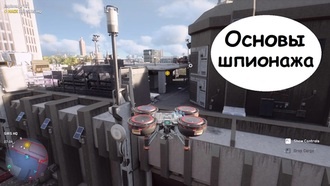 Прохождение Watch Dogs: Legion - Основы шпионажа