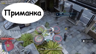 Прохождение Watch Dogs: Legion - Приманка