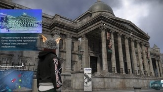 Задание «В поисках Бэгли» (все места для фотографий)