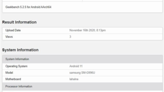 Тест Samsung Galaxy S21 на Snapdragon 875 в Geekbench