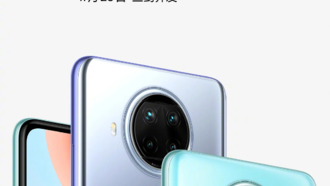 Стали известны характеристики и дата анонса Redmi Note 9 5G