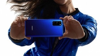 Смартфоны HONOR V40 могут получить четыре разных процессора