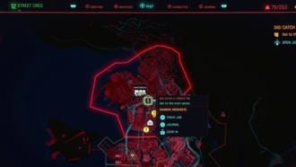 Заказ: Ловушка для тигров | Cyberpunk 2077