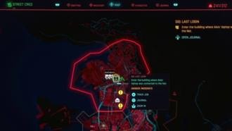 Заказ: Последнее подключение | Cyberpunk 2077