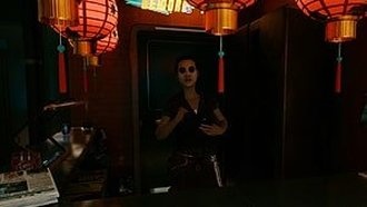 Цифровой бонус | Cyberpunk 2077