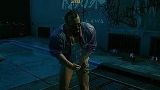 Гарантия наслаждения | Cyberpunk 2077