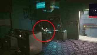 Заказ: Тепло, ещё теплее | Cyberpunk 2077