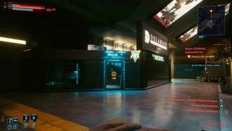 Заказ: Серийные самоубийства | Cyberpunk 2077