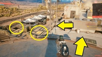 Заказ: Всевидящее око | Cyberpunk 2077