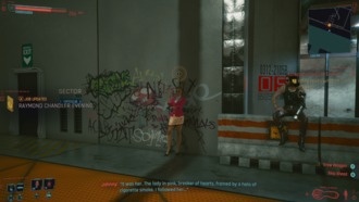 Этюд в розовых тонах | Cyberpunk 2077