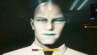 Компенсация | Cyberpunk 2077