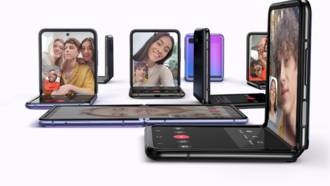 Galaxy Z Fold 3 и Galaxy Z Fold 2 могут выпустить позже в этом году