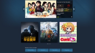 Вышла китайская версия Steam, но в ней всего 53 игры и нет функций сообщества